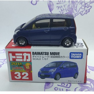 (現貨) Tomica 多美 2011 新車貼 32 Daihatsu Move (初回特別式樣)