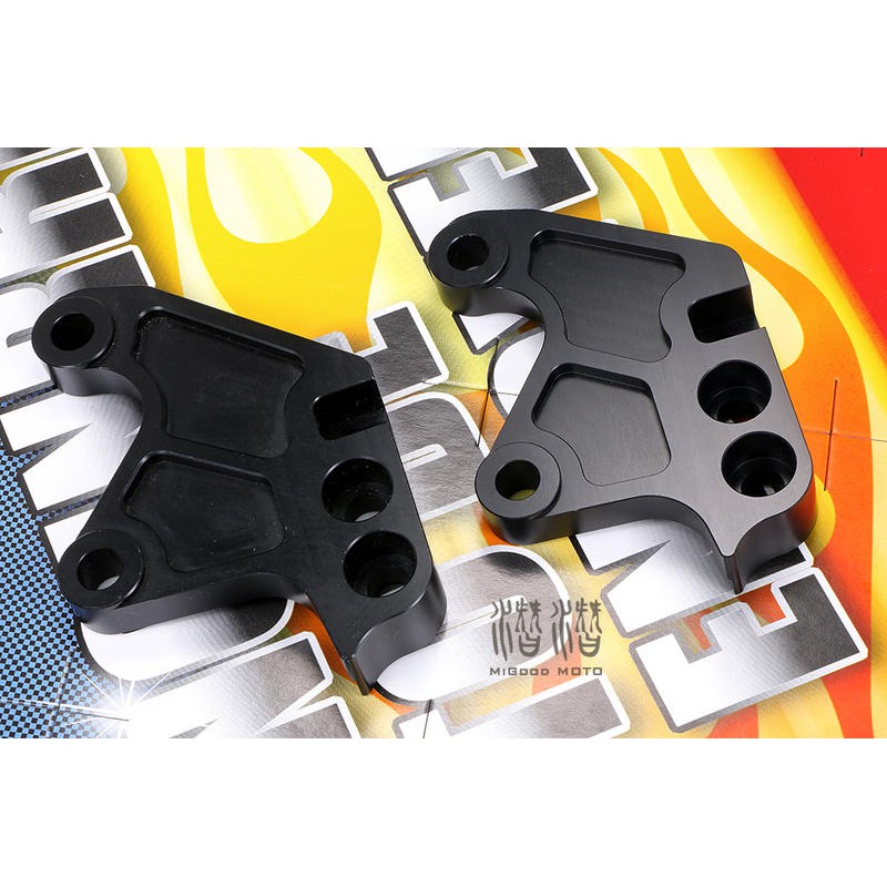 潛潛 智杰gjms Ff2 Ff2 前叉卡鉗座適用racing S G6 Racing B牌特仕卡鉗 蝦皮購物