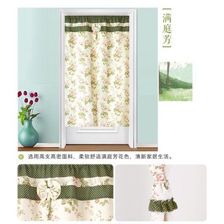 綠草茵茵 田園風 鄉村風 歐風 簡約風 小碎花 綠草茵茵門簾 風水簾 長門簾 短門簾