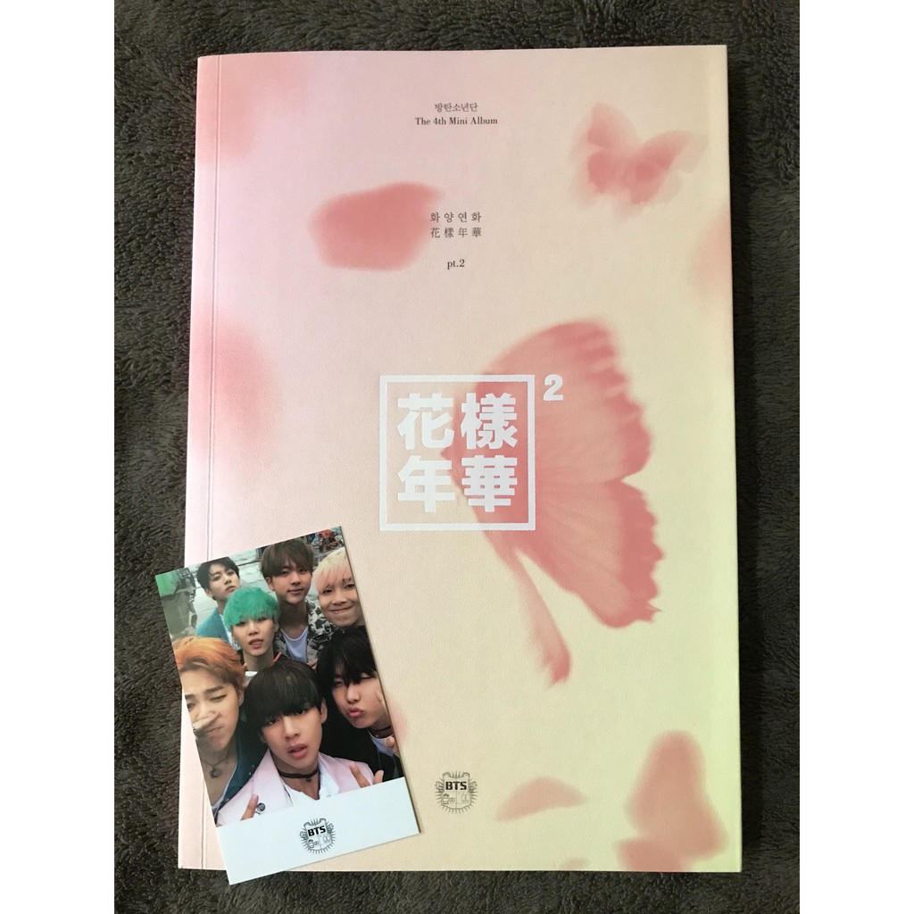 防彈少年團bts 韓版花樣年華pt2 專輯含小卡團體團卡cd 蝦皮購物