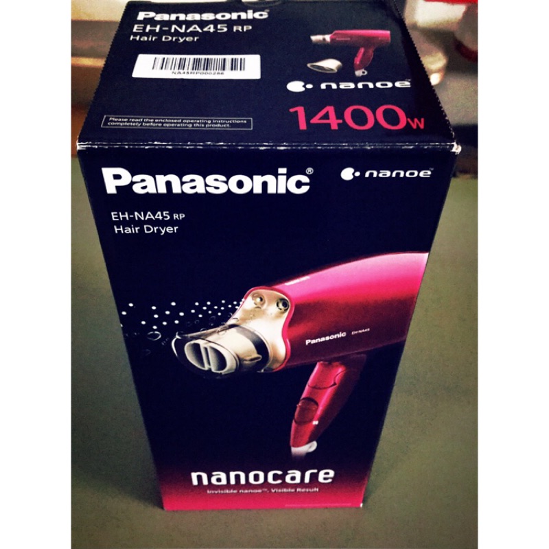 Panasonic 國際牌吹風機 EH-NA45RP 紅
