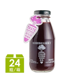 【VDS活力東勢】紫胡蘿蔔綜合蔬果汁290ml x 24瓶