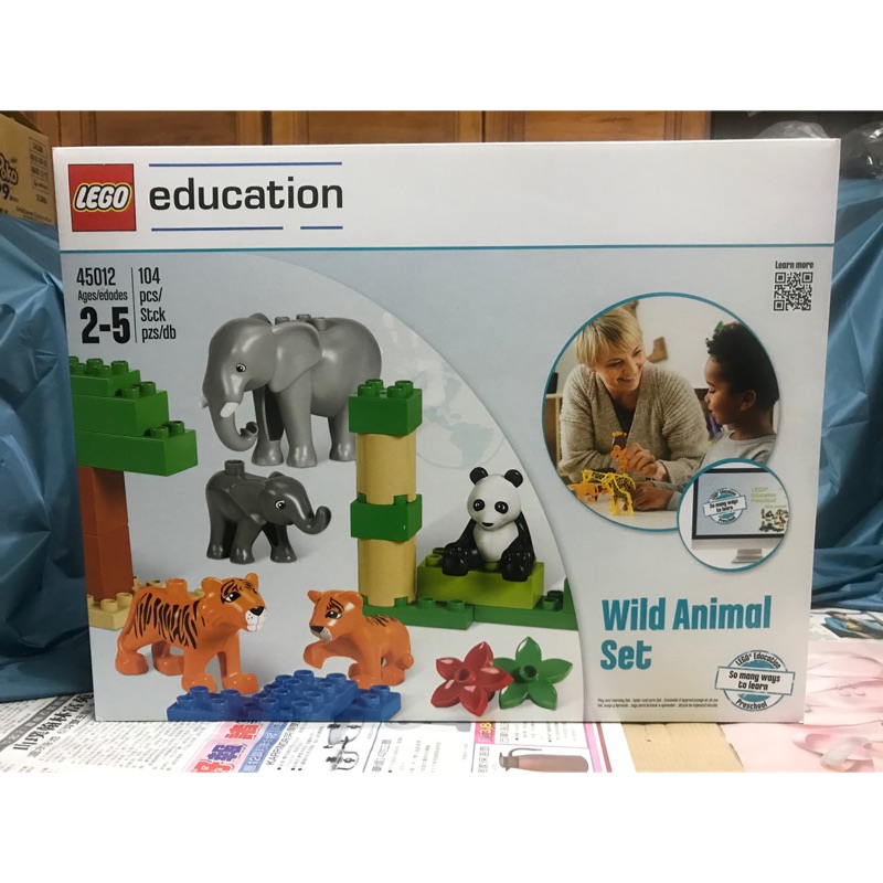 duplo 45012