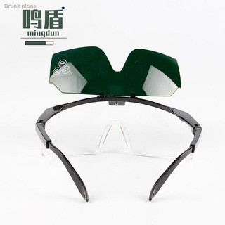 防打眼電焊眼鏡焊工焊接護目鏡防護眼鏡翻蓋防紫外線氬弧焊男鏡白
