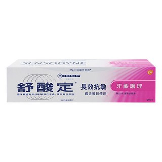 舒酸定 長效抗敏牙齦護理牙膏(120g)【小三美日】DS002432