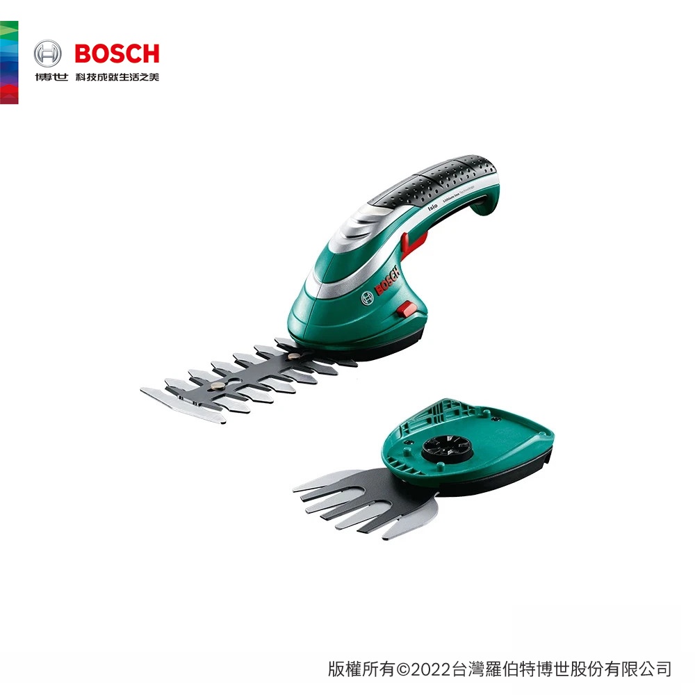 BOSCH 博世 3.6V鋰電多功能修離割草機(Isio III)