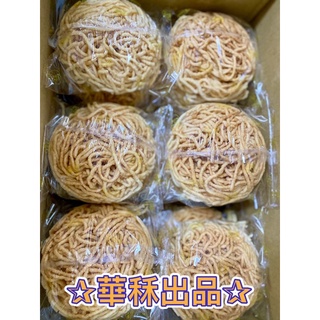 快速出貨！金雞牌 鍋燒意麵50入/箱