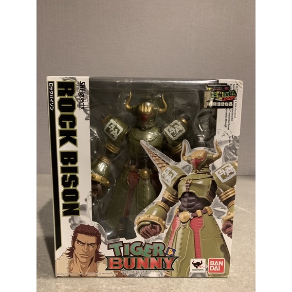 S.H.Figuarts ROCK BISON SHF TIGER &amp; BUNNY 萬代 BANDAI 魂商 2011