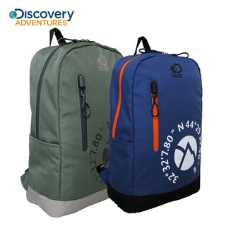 【Discovery Adventures】探索露營野營休閒後背包-藍/軍綠 後背包 休閒後背包 背包 休閒系列