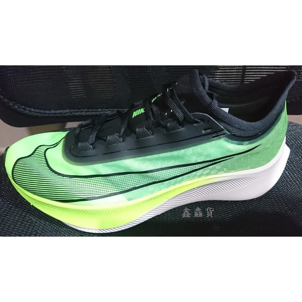 2019 七月 NIKE ZOOM FLY 3 大勾 運動鞋 慢跑鞋 綠黑白 AT8240-300