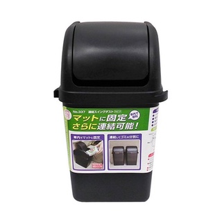 日本製 車用 搖蓋式 垃圾桶
