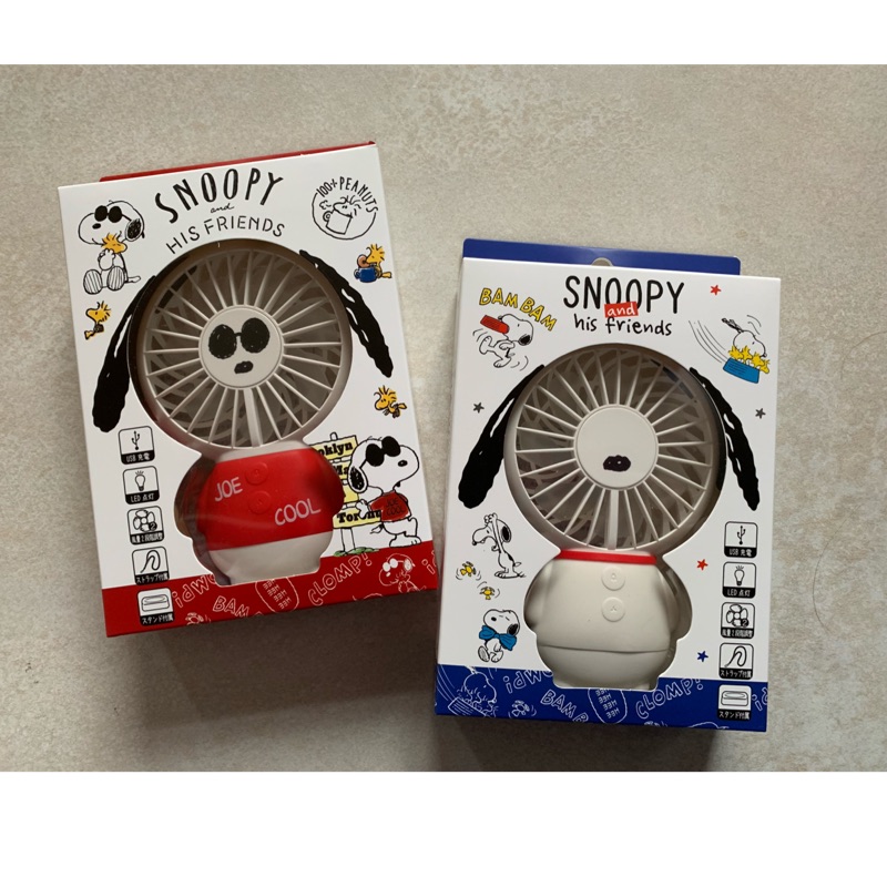 ⭕️現貨⭕️ 日本 Snoopy 史努比 造型 手持式 電風扇 風扇 usb 充電