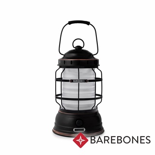 【Barebones】Barebones Forest手提營燈『黑銅色』LIV-261
