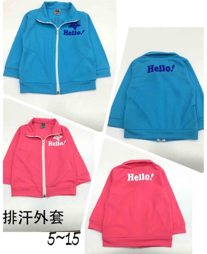 【MONKEY BABY 】台灣製網眼排汗薄外套藍色粉色男女童外套2色可選