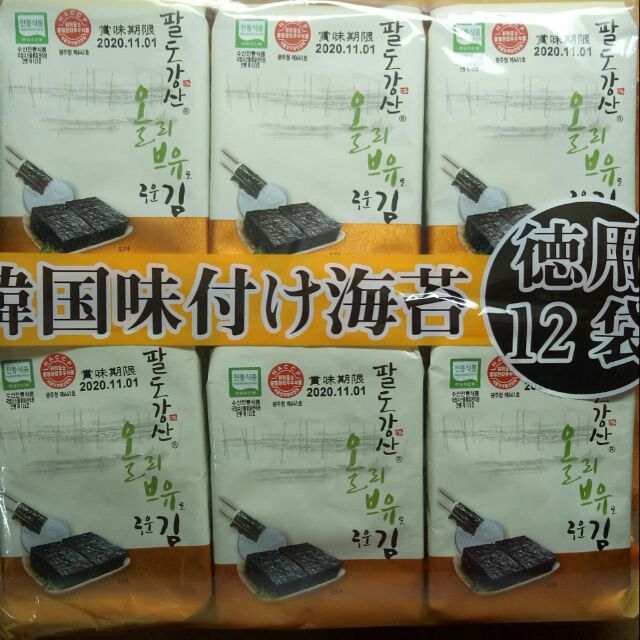 OJ韓國麻油風味海苔1組（1組12包）限量