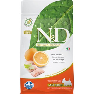 <二兩寵物> 法米納 ND挑嘴成犬無穀糧鯡魚甜橙小顆粒 0.8KG 2.5KG.