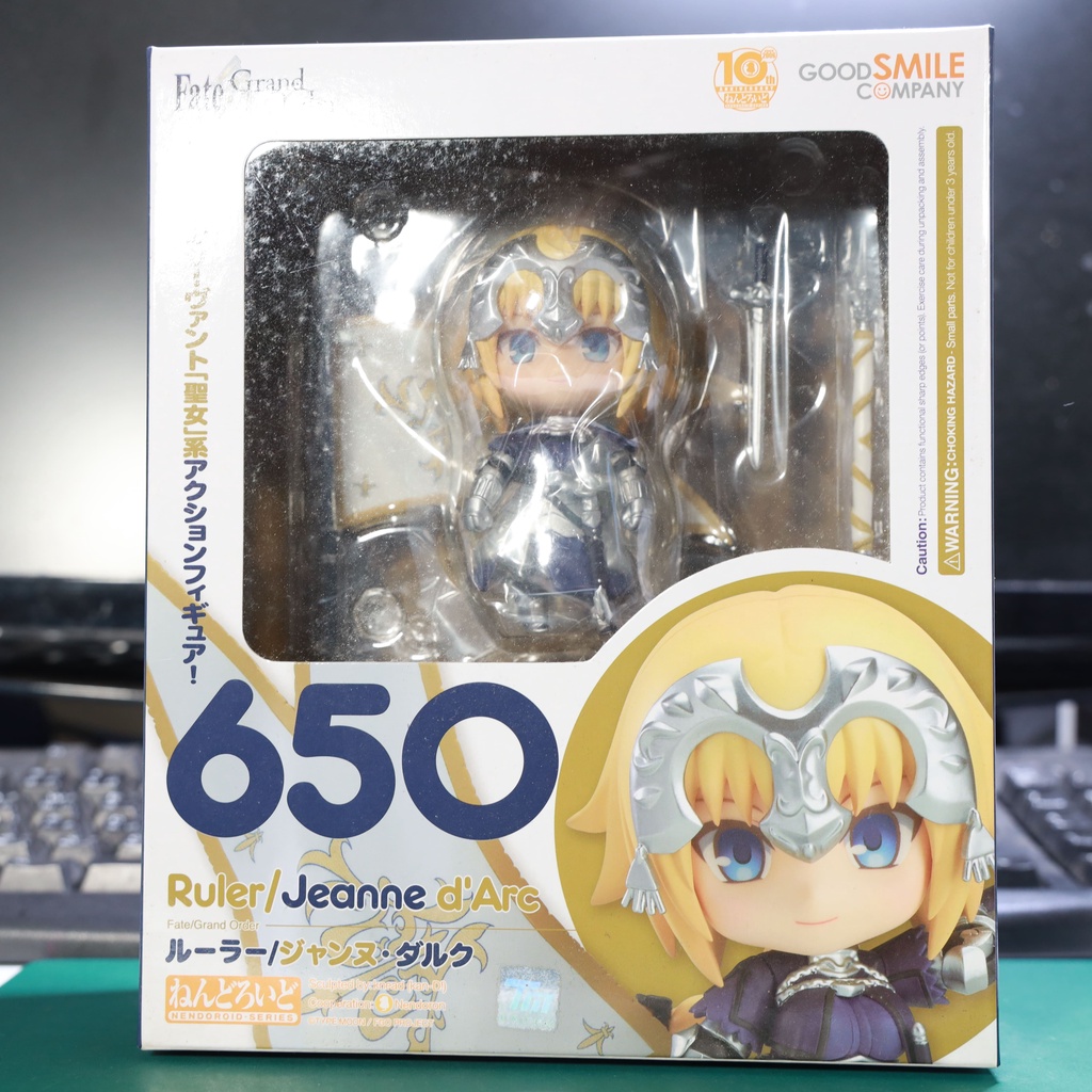 GSC 黏土人 650 Fate/Grand Order 聖女貞德 白貞德 代理版全新現貨 賣場內更多 黏土人