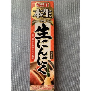 日本直送 S B賣場經典蒜泥 薑末 綠芥末 洋式黃芥末 和式黃芥末 美式粗末黃芥末各式s B產品 蝦皮購物
