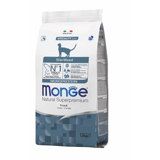 <liondog>義大利 Monge 貓用飼料 天然全能系列 結紮貓 鱒魚口味400g 1.5kg