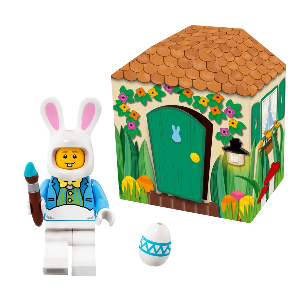 LEGO 5005249 復活節兔子與彩色紙板小屋 節慶系列【必買站】 樂高人偶