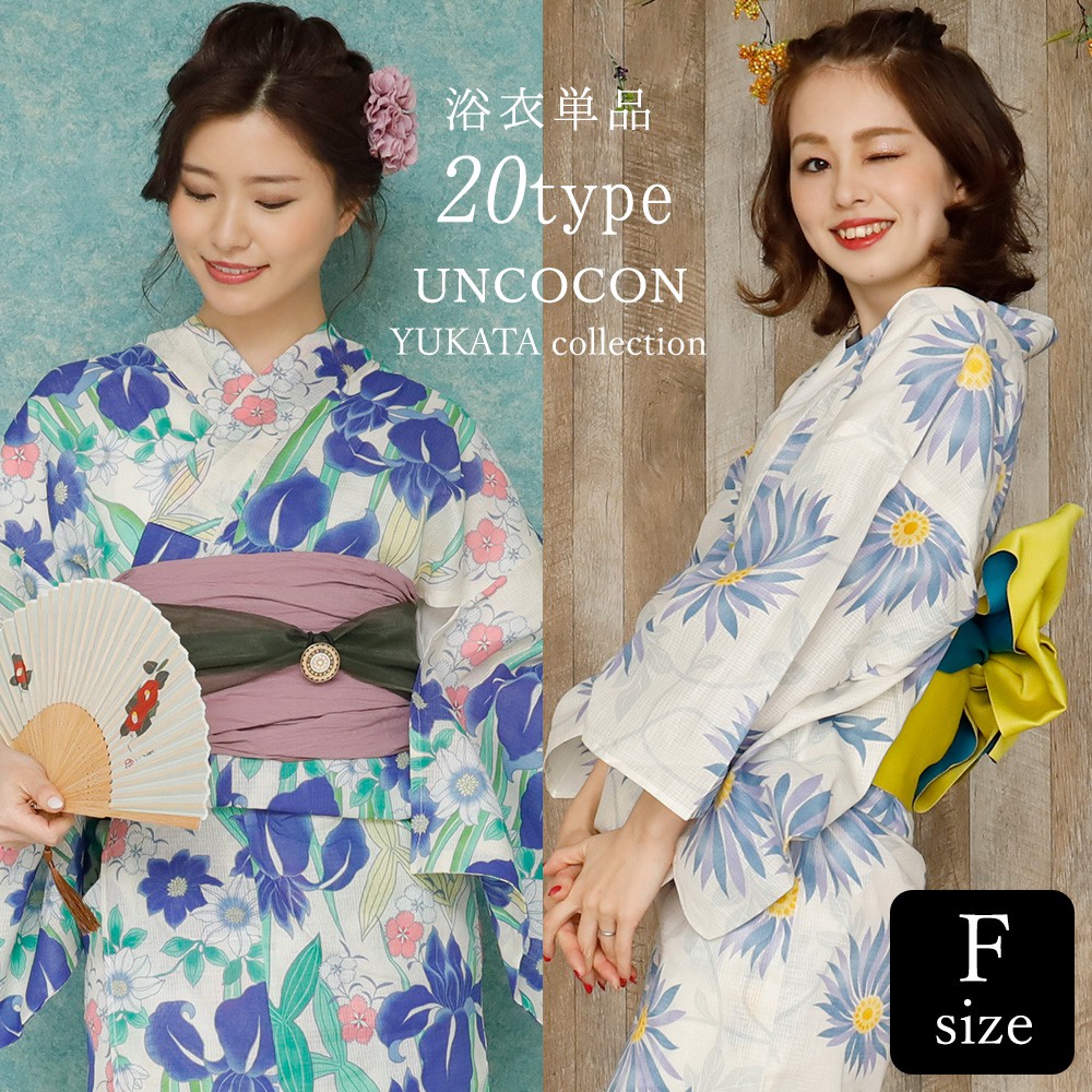 Pinklovejapan 正品純棉情人節花火節浴衣家居服休閒服夏季春夏新款女性大人浴衣和服 蝦皮購物