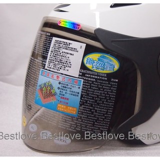 【ZEUS 官方商品】臺中倉儲 ZEUS ZS-612A ZS-612 鏡片區-淺暗片 透明片 淺電鍍彩鏡片 電鍍片