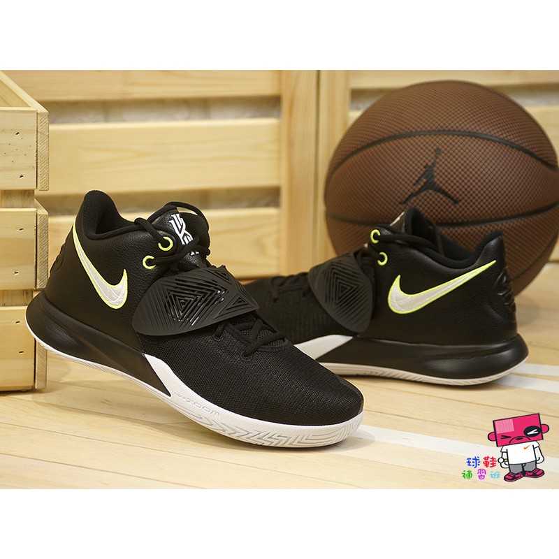 nike flytrap 3