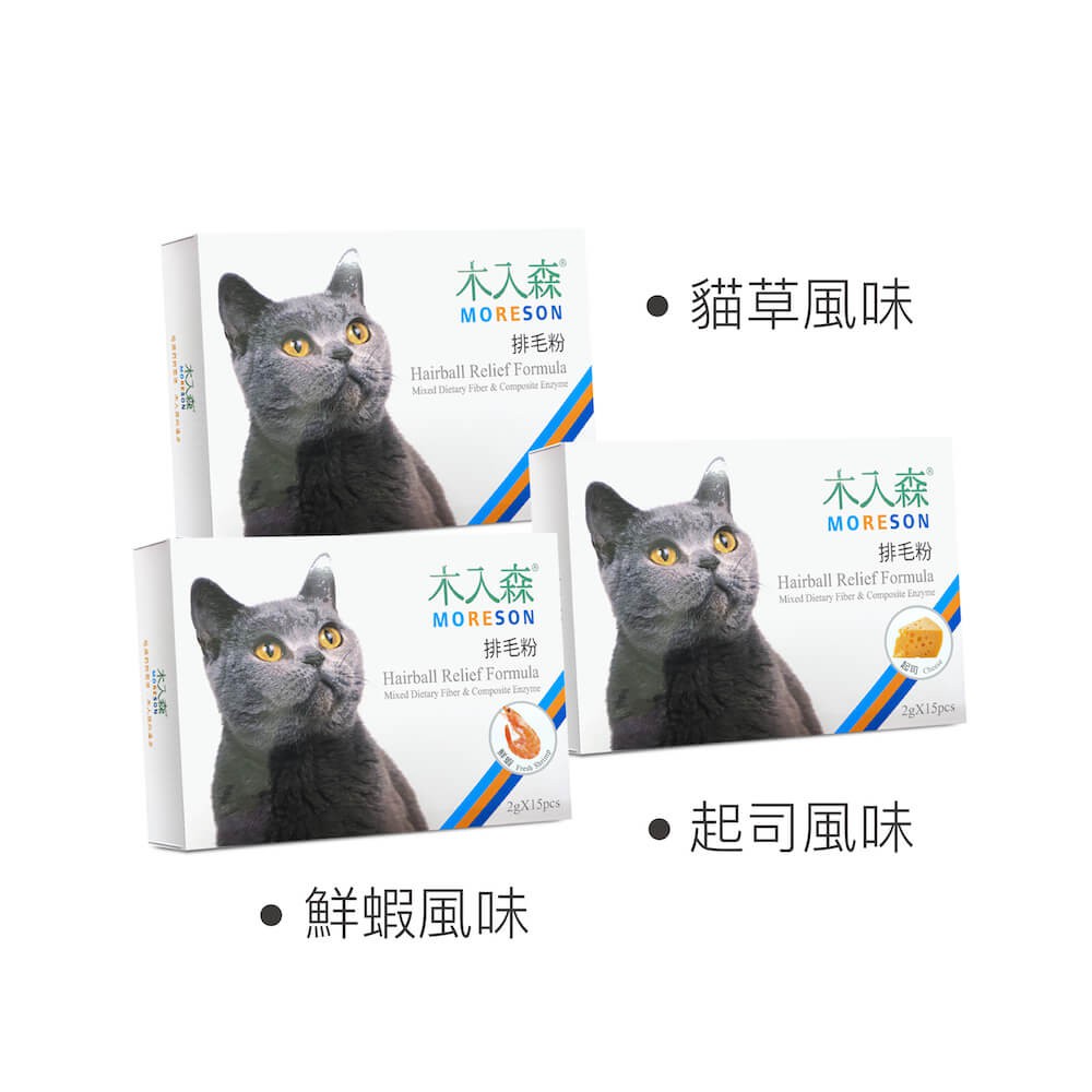 木入森moreson 官方旗艦店 線上商店 蝦皮購物