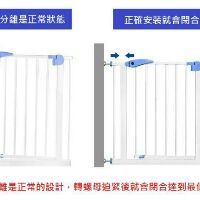 💯當天出貨 中午截單臺灣現貨68cm大通道門欄 護欄 柵欄 寵物柵欄 狗 防護欄 樓梯欄杆 a+b baby safe