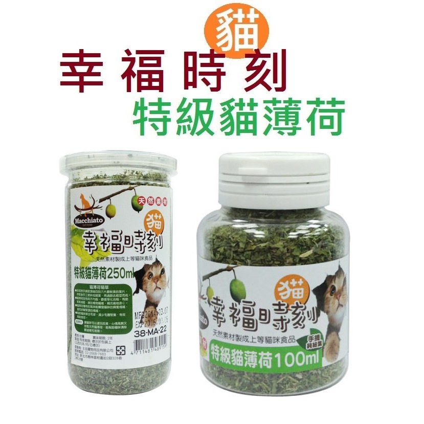 蟲嬰果 優惠推薦 21年7月 蝦皮購物台灣