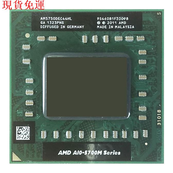 【熱銷爆款】AMD A10系列A10-5750M A10 5750M 2.5 GHz四核四線程CPU