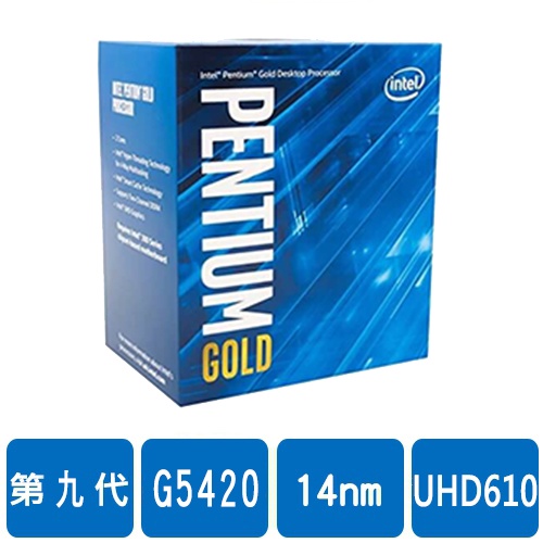 Intel LGA 1151 Pentium G5420