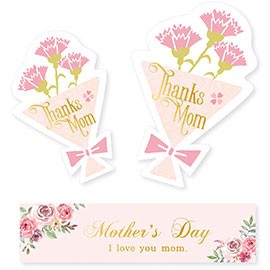 Jessice 雜貨小鋪 感恩媽咪感謝母の日母親節包裝用品禮品貼紙24枚 包 35 蝦皮購物