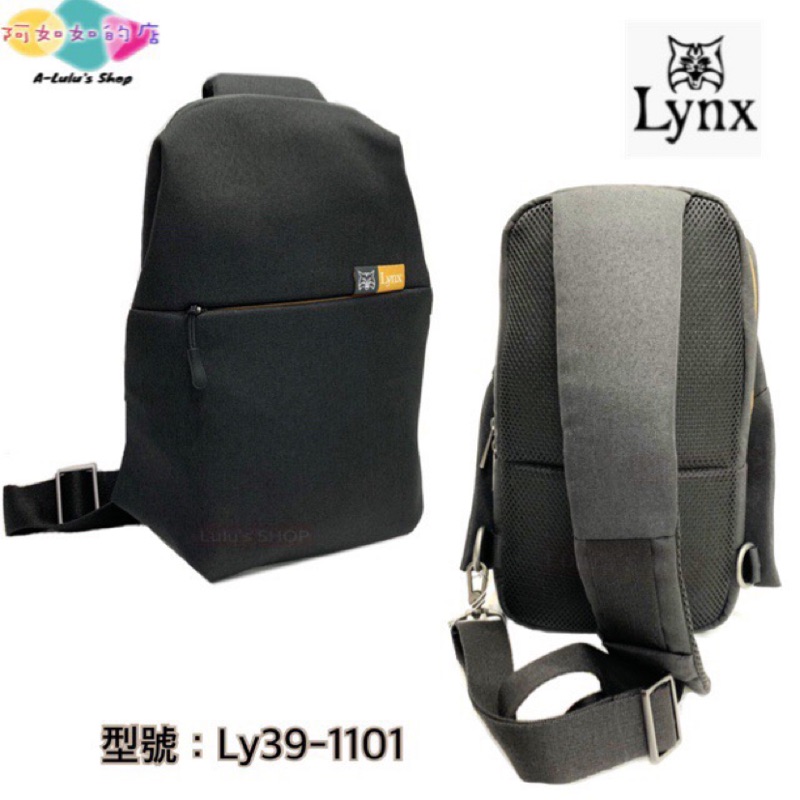 美國山貓 Lynx 布包 單肩包 胸口包 Ly39-1101