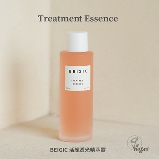【BEIGIC】活顏透光精萃露 120ml｜純素保養品