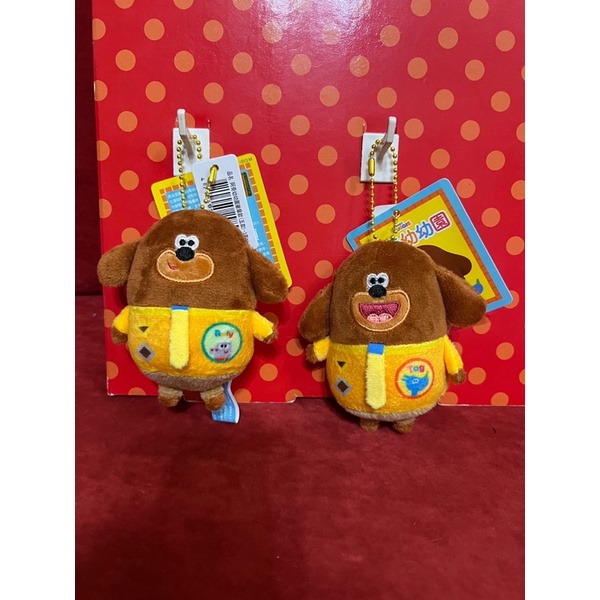 Meishih 阿奇幼幼園娃娃 阿奇幼幼園 阿奇 吊飾 阿奇幼幼園吊飾娃娃 阿奇吊飾娃娃 阿奇幼幼園徽章 阿奇包包掛飾