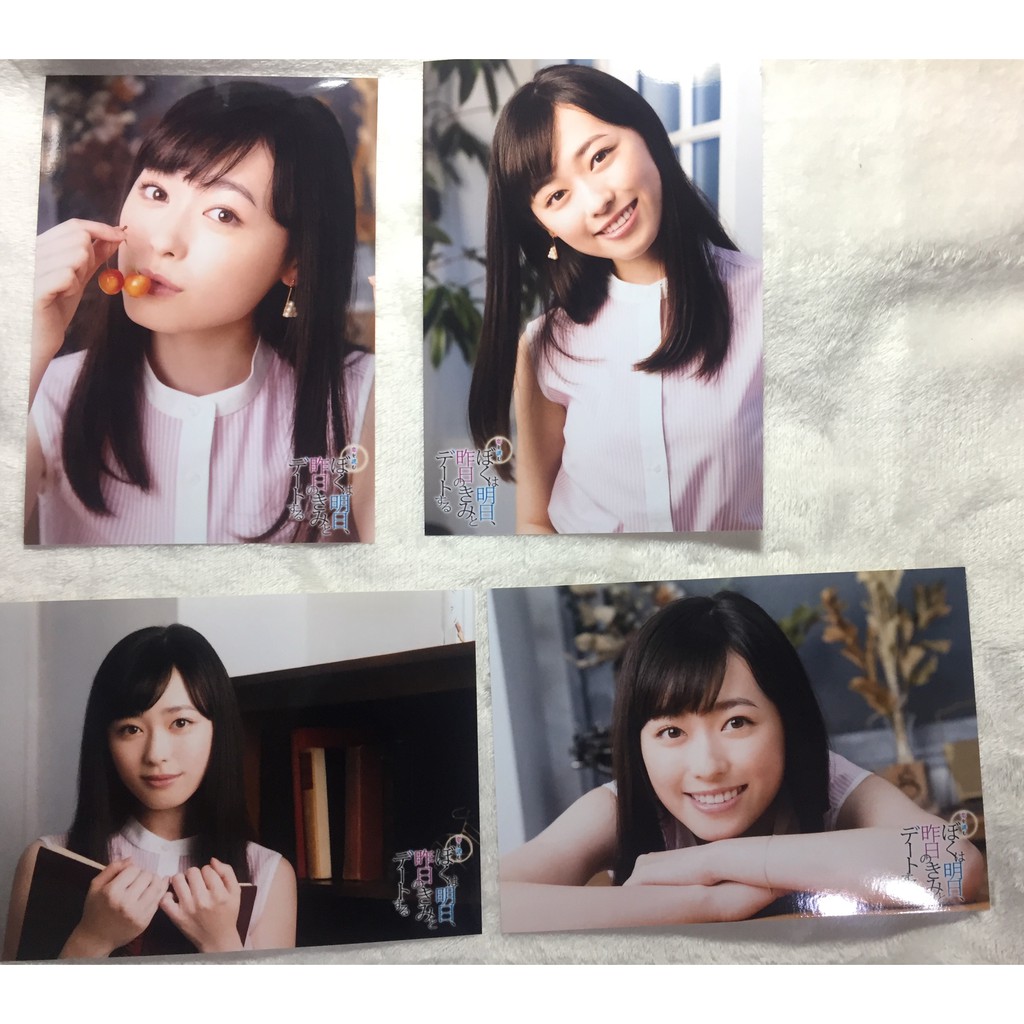 恋を読む ぼくは明日 昨日のきみとデートする 福原遙生寫真照片組 蝦皮購物