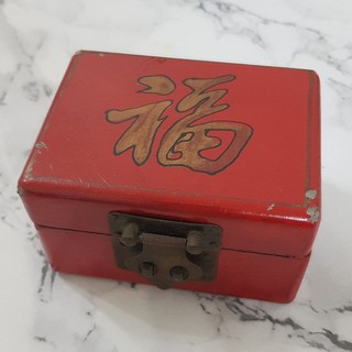 早期復古福氣珠寶木盒