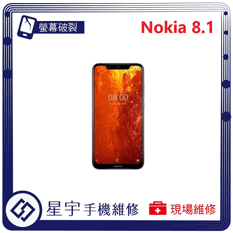 Nokia 評價ptt Playmisty