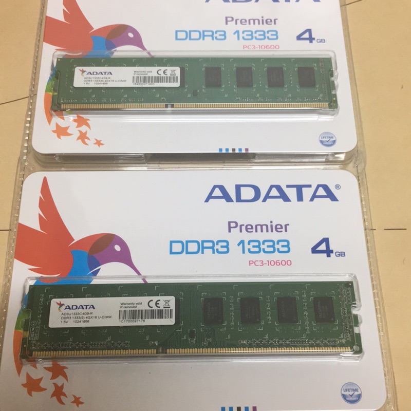 全新 威剛 DDR3 1333 4G 雙面記憶體