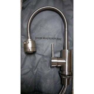 {岱順水電材料}~[水龍頭]~廚房 吧檯 304 白鐵 不銹鋼 萬向 軟管型 鵝頸 單孔 冷熱水龍頭 立式