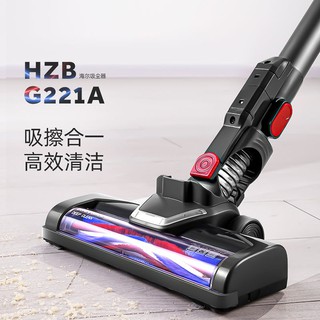 熱賣海爾無線手持吸塵器家用立式大功率大吸力防纏繞車載HZB-G221A