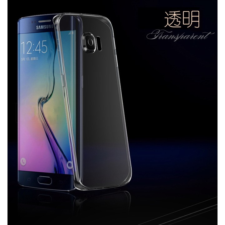 三星 SAMSUNG S7 edge 曲面 手機殼 軟殼矽膠TPU 超薄透明 純透明保護殼 S7edg ~幸運兔腳柑仔店~