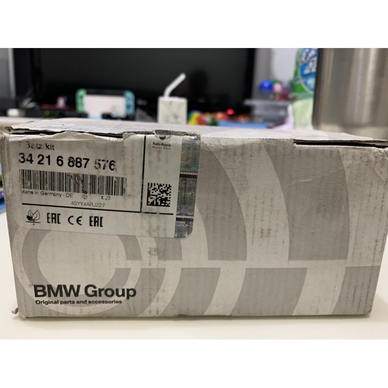 售 原廠 BMW PERFORMANCE 後煞車皮 F30/F31/F32/F34/F35/F36 M2/M3/M4/