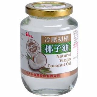 鮮剖冷壓初榨椰子油450ml