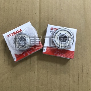 機車工廠 RSNEO 新勁戰 LIMI GTR 勁豪 RAY BWS125 前輪軸承 軸承 培林 YAMAHA 正廠零件