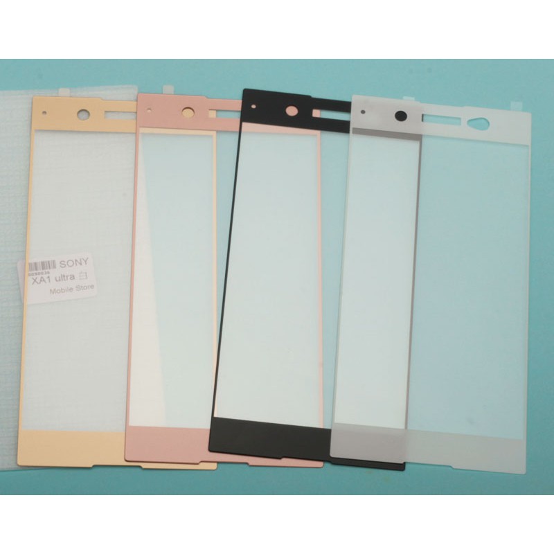 249免運費 索尼手機鋼化膜 sony xperia XA1 ultra G3212 G3221 G3223 G3226