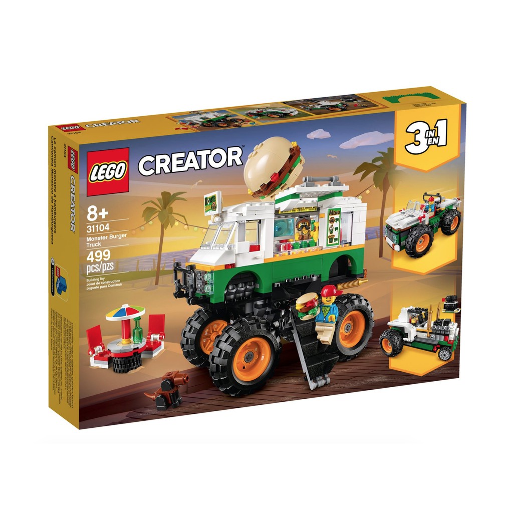 全新現貨 LEGO 樂高 31104 Creater 怪獸漢堡卡車 超商付款免訂金