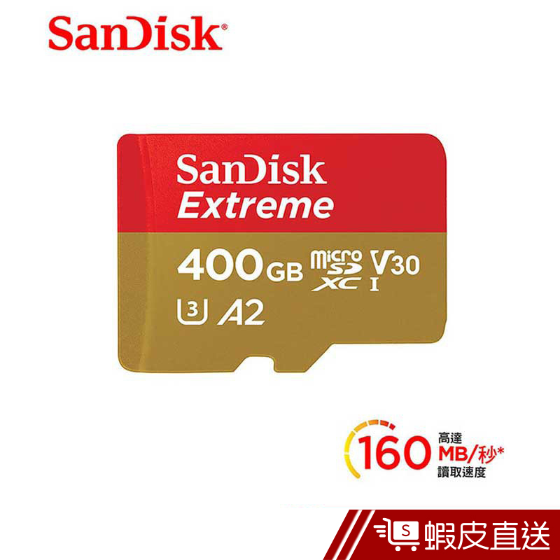 SanDisk Extreme microSDXC V30 A2 400GB 記憶卡  現貨 蝦皮直送