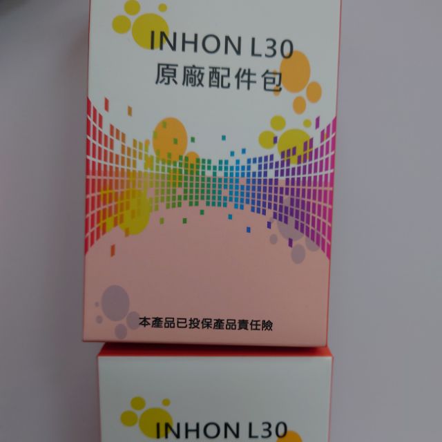 Inhon L30 電池 座充組 老人機